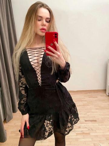 Каролина