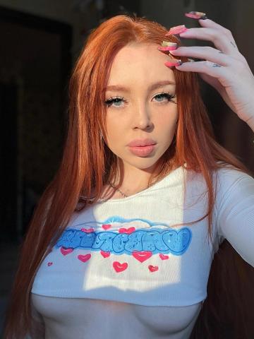 Фатима